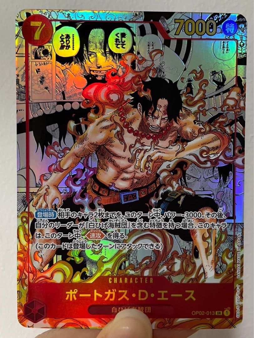 Manga Comic Ace AA One piece card TCG OPCG Summit battle Paramount War