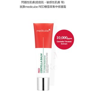 由 vmvynd (刊登 ID 1197937243，圖片 1) 提交，位於 的 (類別：)，說明：。