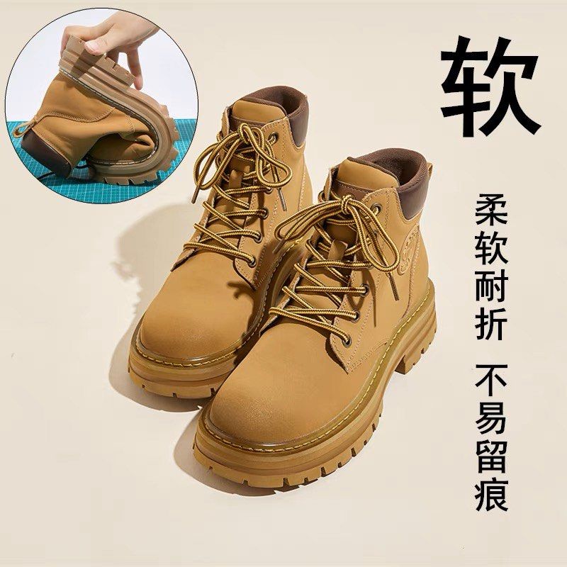 Men s Boots from Taobao with fleece inside