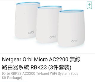 （分類：）位於 。 由 edcheung01 提交（商品編號 1197756428，圖片 1）。簡介： 。