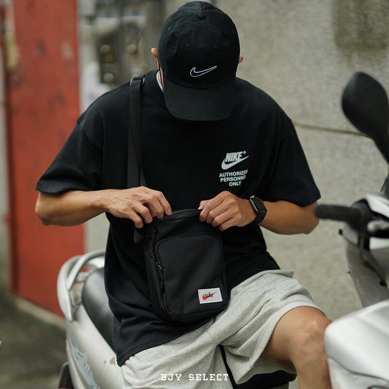 Nike crossbody sling bag hotsell