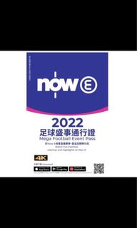 （分類：）位於 。 由 treeyiu 提交（商品編號 1197869886，圖片 1）。簡介： 。