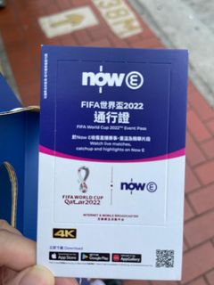 （分類：）位於 。 由 leokwok 提交（商品編號 1197810728，圖片 1）。簡介： 。