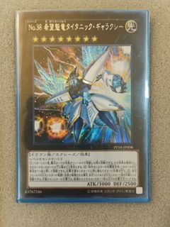 (Category: ) located in . Submitted by zacxy (Listing ID 1197913262, Image 1). Description: .