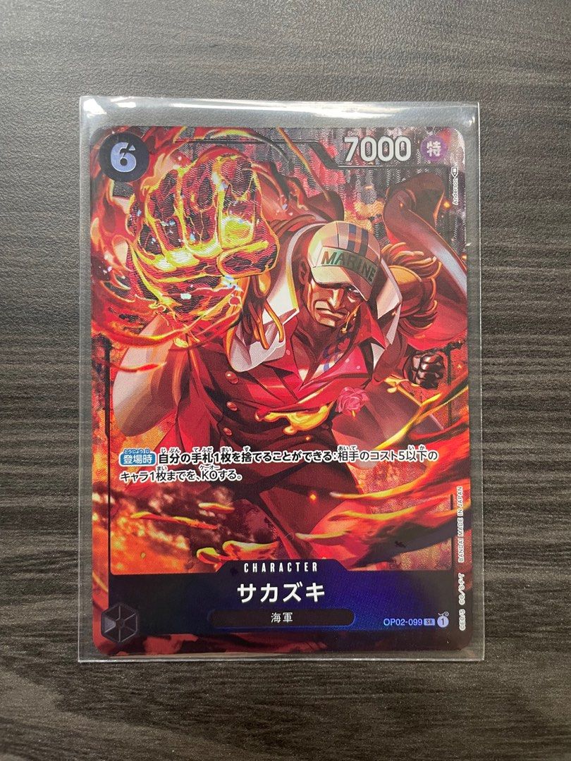 One Piece OP02 SR cards akainu, Hobbies & Toys, Toys & Games on Carousell