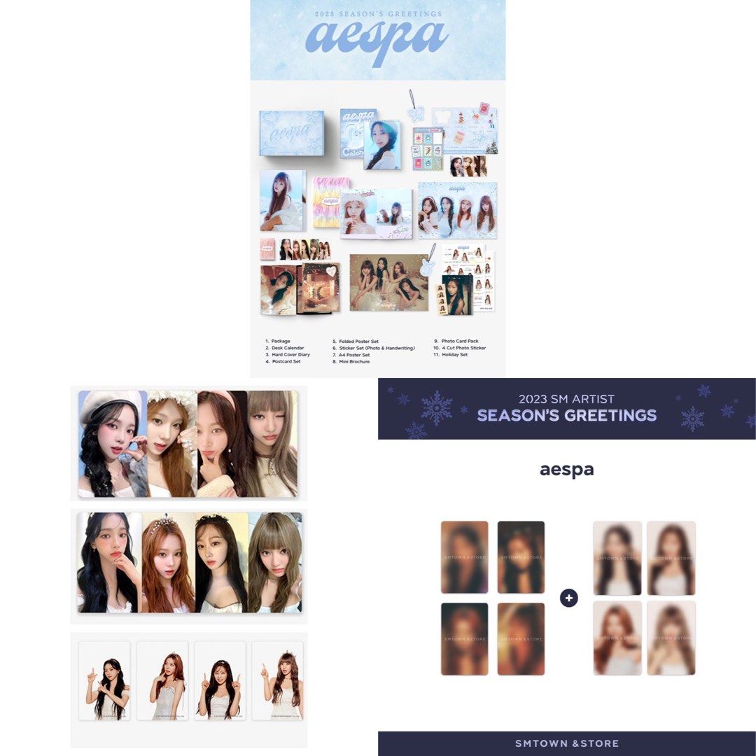 ☆未使用美品☆ aespa 無く 2023 SEASON'S GREETINGS［CALENDAR
