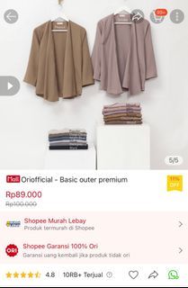 Oriid basic outer
