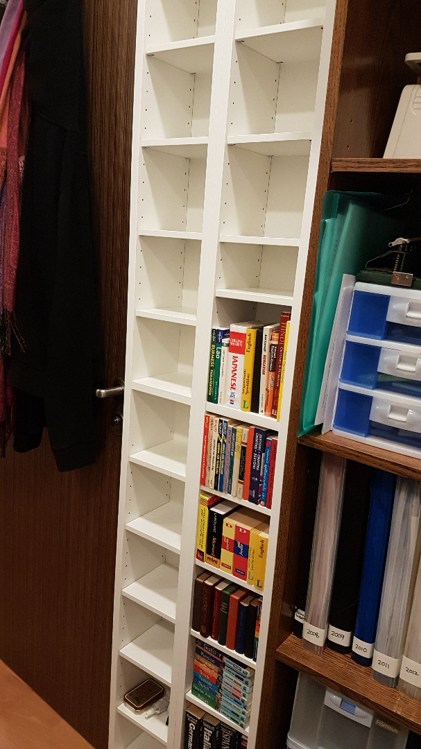 Gnedby 2025 shelving unit