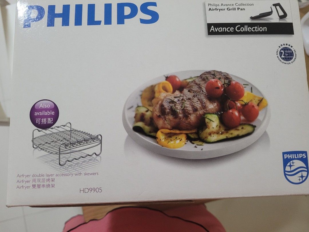 PHILIPS AIRFRYER GRILL PLATE HD9911, TV & Home Appliances, Kitchen Appliances, Fryers on Carousell