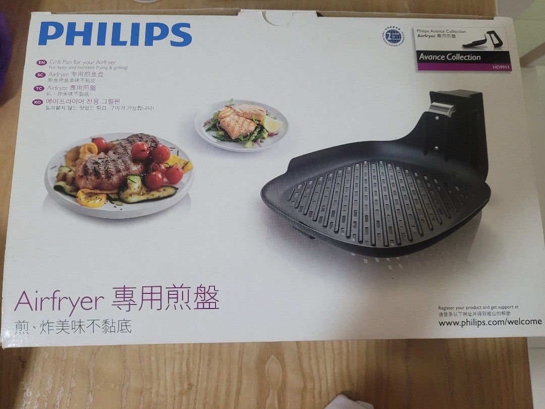 PHILIPS AIRFRYER GRILL PLATE HD9911, TV & Home Appliances, Kitchen Appliances, Fryers on Carousell
