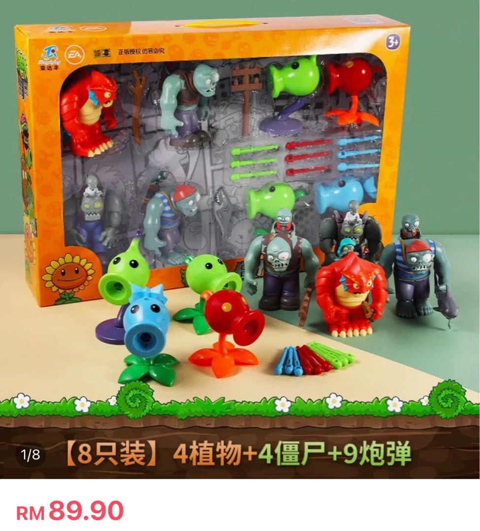 Plants v 2025 zombies figures