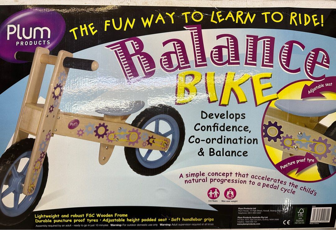 Plum 2025 balance bike