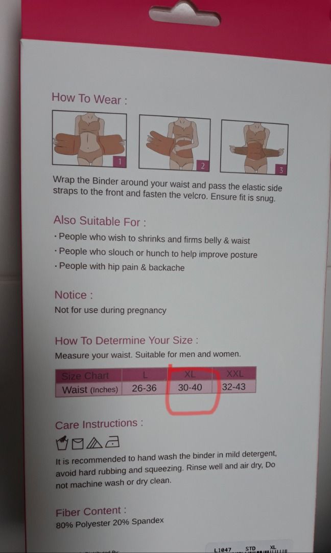 Postpartum Abdominal Binder (Post Partum Binder), Babies & Kids