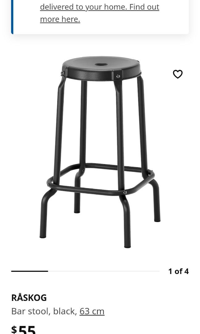 Raskog cheap bar stool