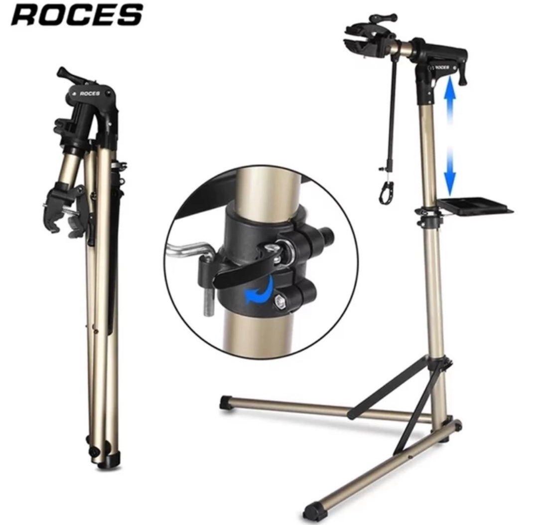 roces bike repair stand