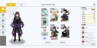 （分類：）位於 。 由 yeeeeeeeeeebruh 提交（商品編號 1194611970，圖片 1）。簡介： 。