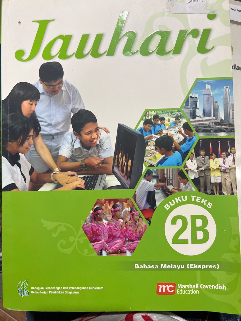 Sec 2 \u0026 Sec 3 Express Math History Malay and other books, Hobbies \u0026 Toys, Books \u0026 Magazines ...