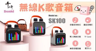 （分類：）位於 。 由 friends.pro 提交（商品編號 1197893070，圖片 1）。簡介： 。