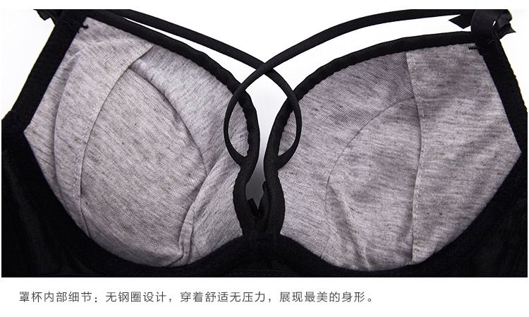 Sexy Cross Push-up Bra Set (Black) 16719, Women's Fashion, New
