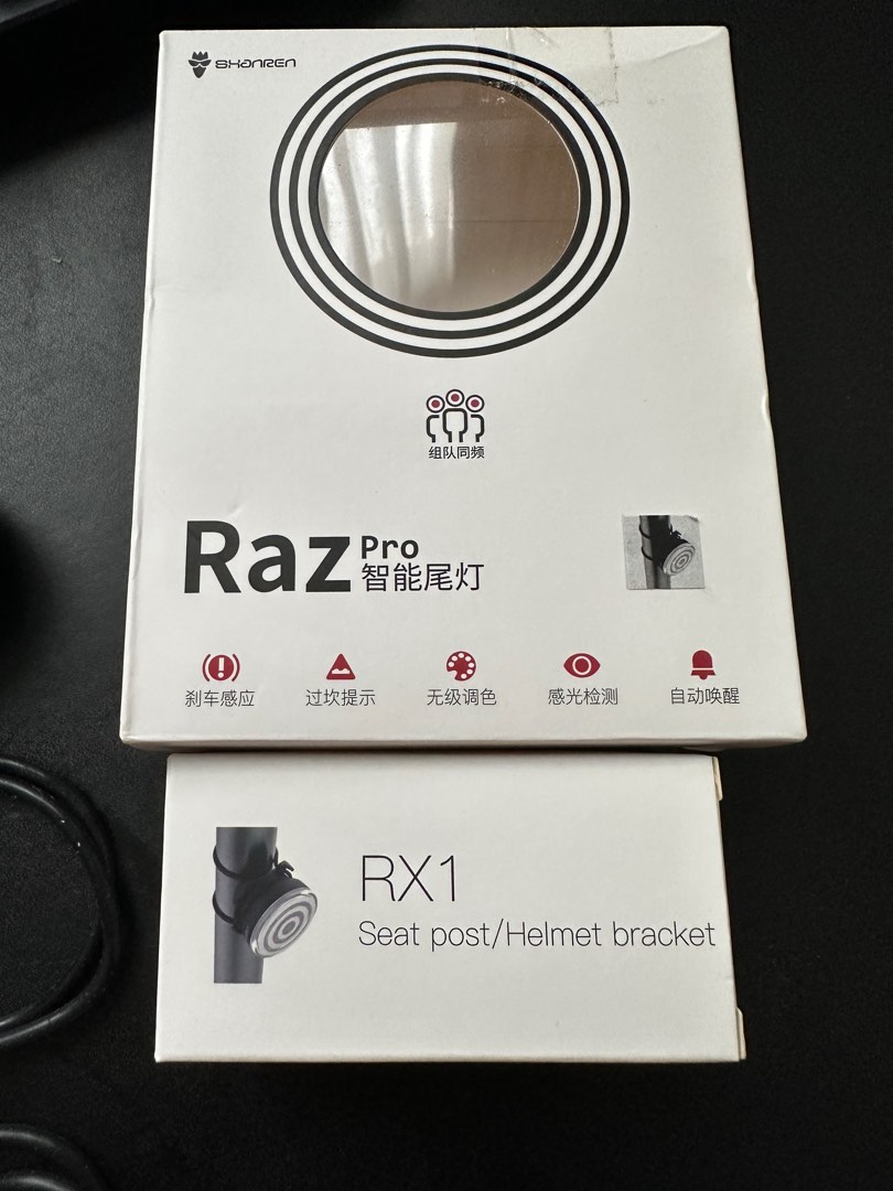 Shanren raz shop pro
