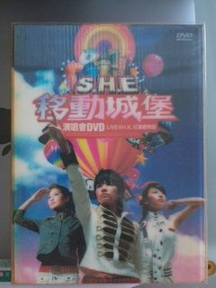 （分類：）位於 。 由 iamhola 提交（商品編號 1197762416，圖片 1）。簡介： 。