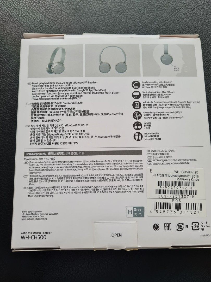 Sony Wireless Stereo Headset WHCH500, Audio, Headphones & Headsets on