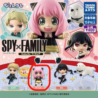 （分類：）位於 。 由 ying_ying421 提交（商品編號 1197870377，圖片 1）。簡介： 。