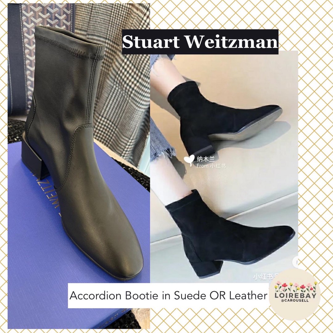 Stuart Weitzman Accordion Leather Suede short sock boots