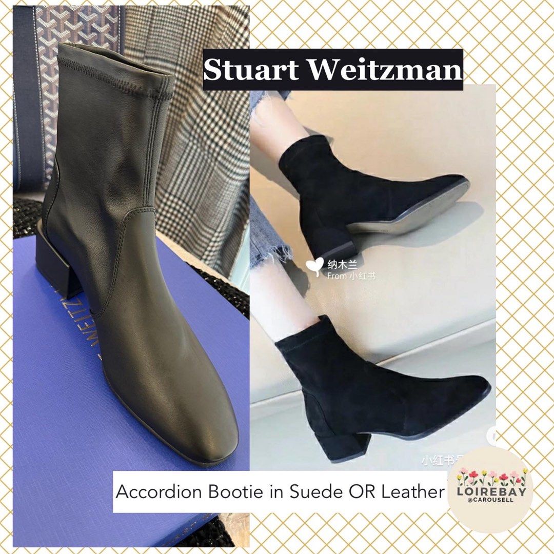 Stuart weitzman on sale boots short