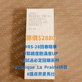 （分類：）位於 。 由 ibeautehk 提交（商品編號 1197888745，圖片 1）。簡介： 。