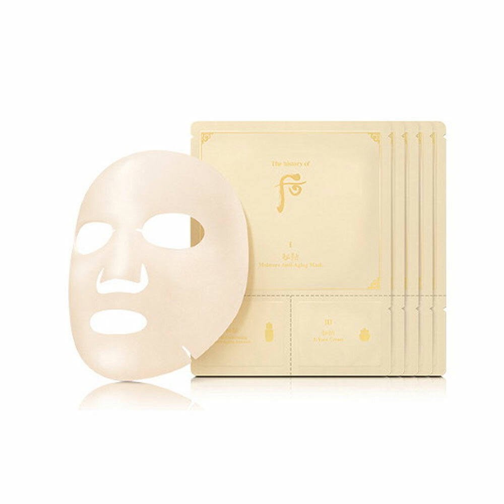The History of Whoo face mask royal anti aging 3 step set, Beauty & Personal Care, Face, Face