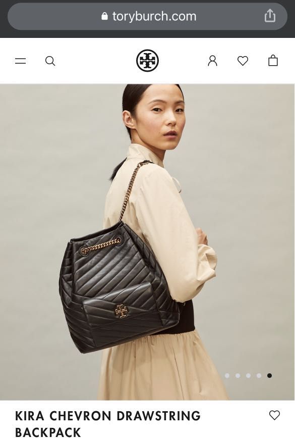 Kira chevron top drawstring backpack