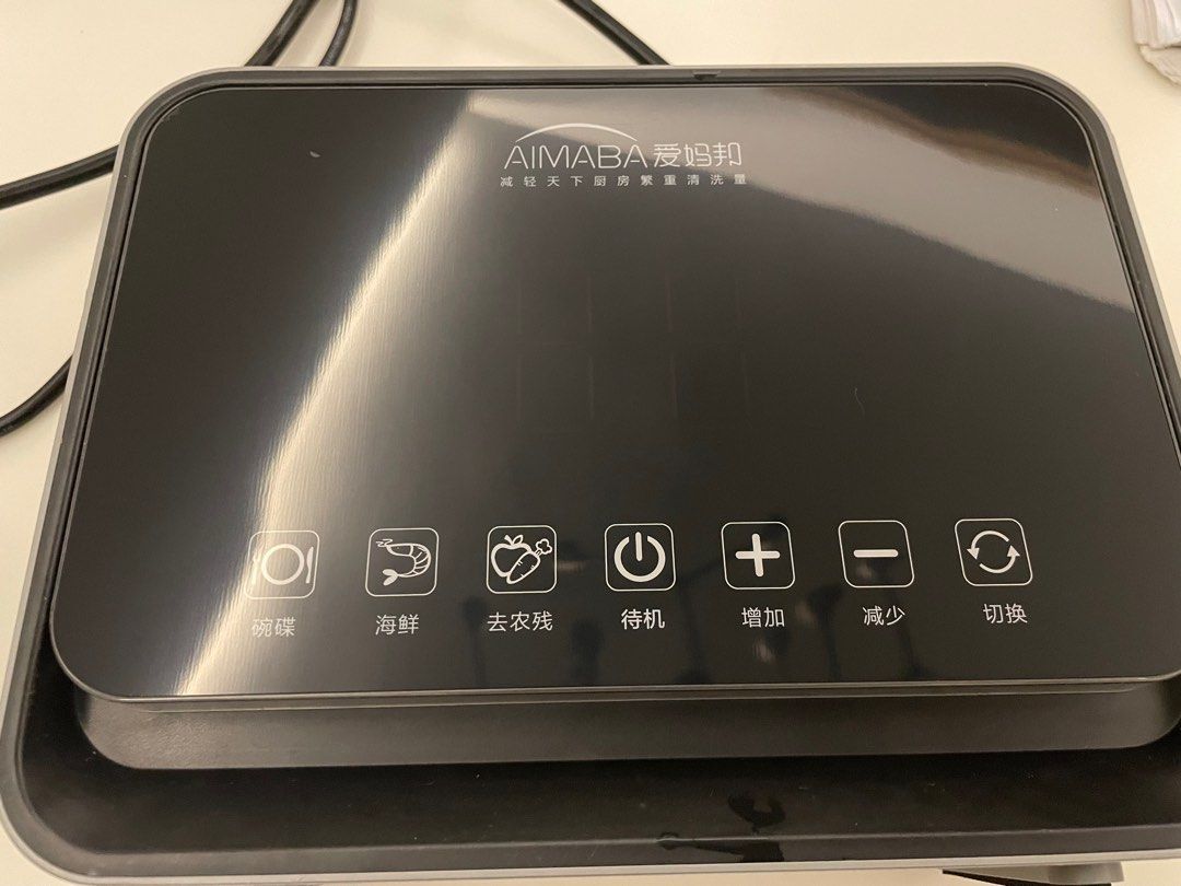 Potable ultra sonic dishwasher, TV & Home Appliances, Other Home