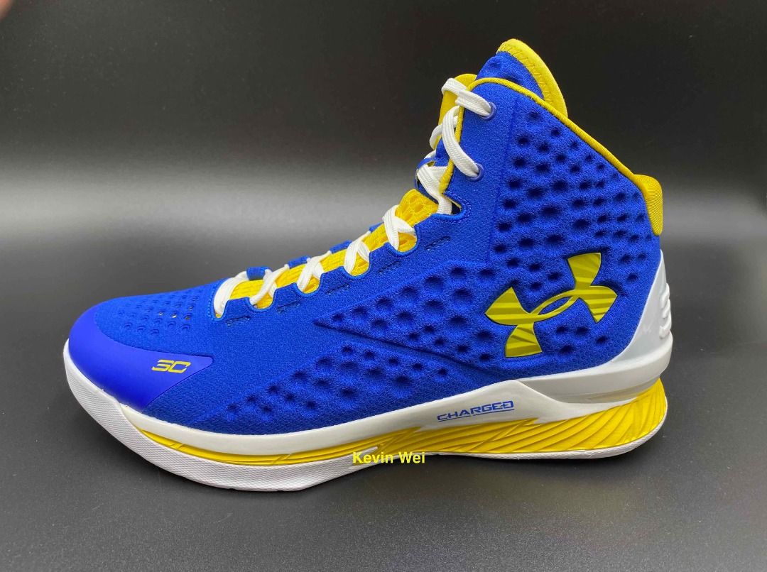 Curry top 1 home