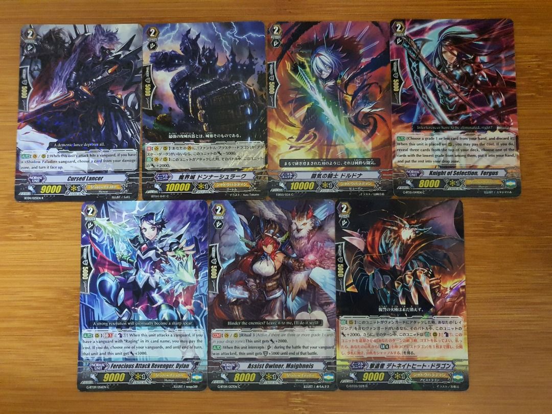 Vanguard Old Shadow Paladins Grade 2 Cards (See Description), Hobbies ...