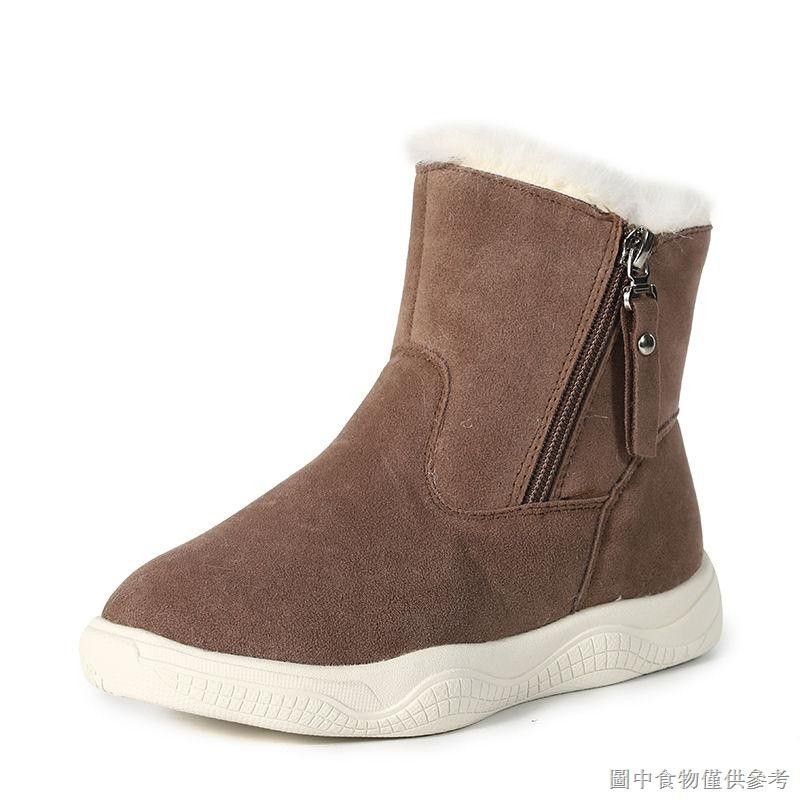 Childrens snow boots waterproof online