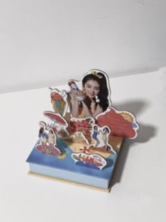 (Category: ) located in . Submitted by soo0cy (Listing ID 1197822969, Image 1). Description: .