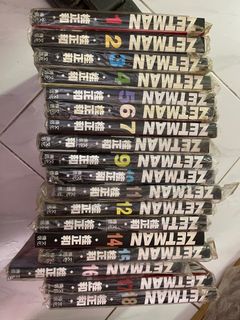 （分類：）位於 。 由 bakerjp 提交（商品編號 1197827331，圖片 1）。簡介： 。