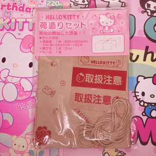 （分類：）位於 。 由 tiamo10 提交（商品編號 1194305452，圖片 1）。簡介： 。