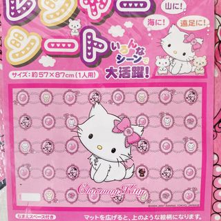 （分類：）位於 。 由 tiamo10 提交（商品編號 1194300407，圖片 1）。簡介： 。