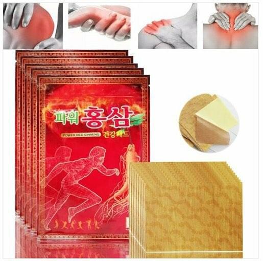 Patchs Antidouleur Au Ginseng Rouge Coréen - Lot De 10 Sachets (200 Patchs), Effet Chauffant, Neuf