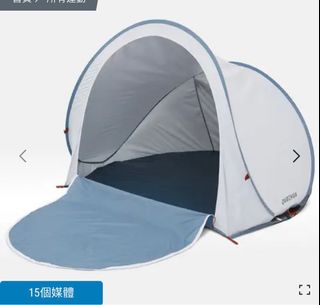 （分類：）位於 。 由 ubshsnn 提交（商品編號 1194282824，圖片 1）。簡介： 。
