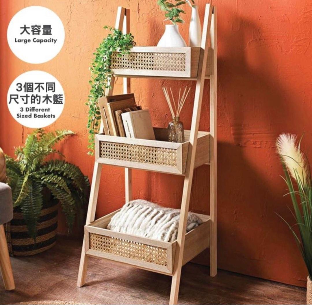 3 Tier Cane Ladder Shelf With Rattan Decoration (Oak, 傢俬＆家居, 傢俬, 書櫃、櫃子及