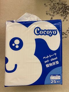 （分類：）位於 。 由 moontracker 提交（商品編號 1194272001，圖片 1）。簡介： 。