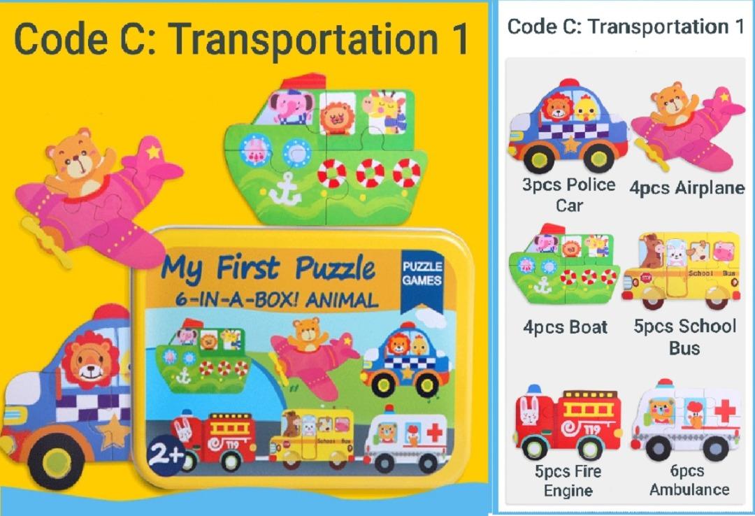 My First Puzzle 6 in a box Vehicles & Plane