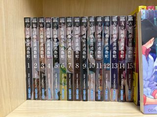 （分類：）位於 。 由 upa_akira 提交（商品編號 1194196564，圖片 1）。簡介： 。