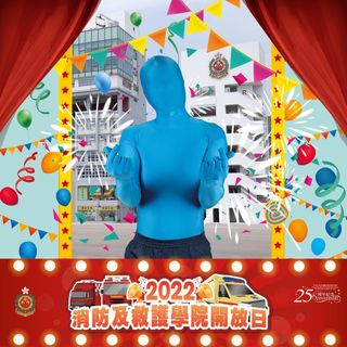 （分類：）位於 。 由 natalieee.w 提交（商品編號 1194174628，圖片 1）。簡介： 。