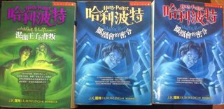 （分類：）位於 。 由 williamtp 提交（商品編號 1194279740，圖片 1）。簡介： 。