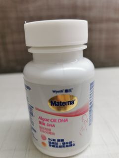 （分類：）位於 。 由 cherry7913613 提交（商品編號 1194324965，圖片 1）。簡介： 。