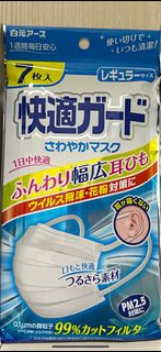 （分類：）位於 。 由 nicktsang01 提交（商品編號 1194337208，圖片 1）。簡介： 。